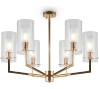 Подвесной светильник Freya Felicity 6хE14x60W Французское золото FR5206PL-06FG