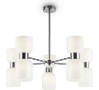 Подвесной светильник Freya Savia 10хE27x60W Хром FR5203PL-10CH