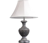 Настольная лампа CHIARO Версаче 1*60W Е27 220 V 254031101