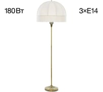 Торшер Citilux Базель бронза с бежевым абажуром CL407931