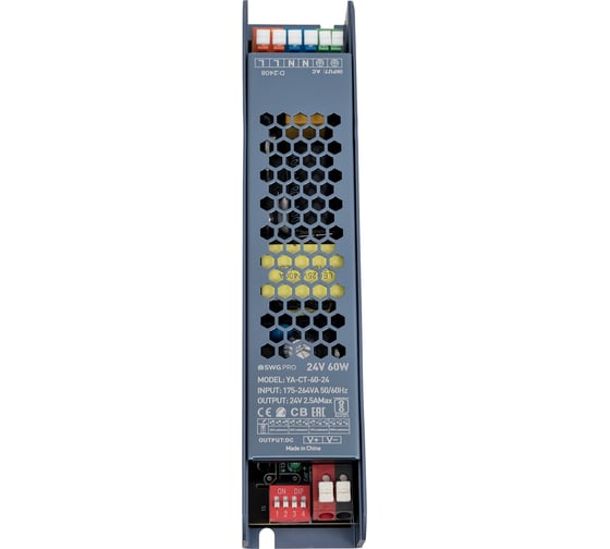 Блок питания SWG YA-CT-60-24 00-00023920