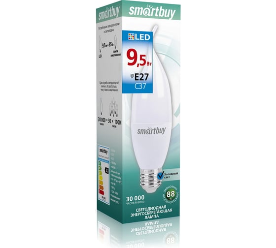Лампа Smartbuy LED, свеча на ветру C37-9,5W, 6000, E27 SBL-C37Can-9_5-60K-E27 1