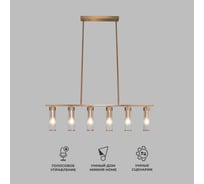Потолочный светильник Eurosvet со стеклянными плафонами 60166 Oriens латунь a068073