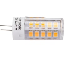 Лампа Smartbuy LED G4-4,5W, 3000, G4 SBL-G4 4_5-30K