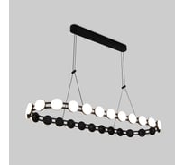 Подвесной светодиодный светильник Eurosvet 90332/26 Tapioca черный a068075