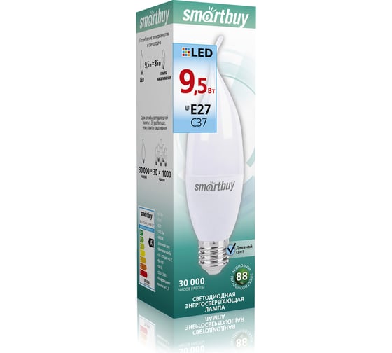 Лампа Smartbuy LED свеча на ветру C37-9,5W, 4000. E27 SBL-C37Can-9_5-40K-E27