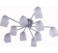 Люстра потолочная Schaffner, цвет хром. Освещение до 25 кв.м, мощность 600 Вт Choza 6210-10