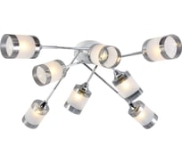 Люстра потолочная Schaffner Bolso 23900-8, LED, цвет хром/белый. Освещение до 30 кв.м, мощность 480 Вт Bolso 23900-8 WH+CR