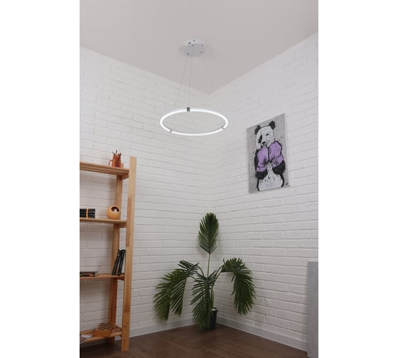 Люстра Schaffner LED 68W IR Centro 3210-600