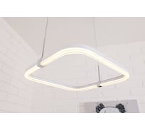 Люстра Schaffner Centro LED 52W+5W IR Centro 3215-400