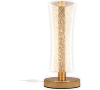 Настольная светодиодная лампа Citilux FANNY CL213811