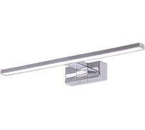 Настенная подсветка Citilux VIZOR Хром CL708751