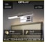 Настенная подсветка Citilux VIZOR Хром CL708731 2