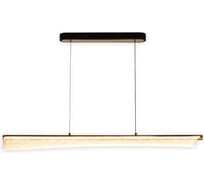 Подвесной светильник Citilux FANNY LED с пультом CL213121