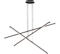 Люстра подвесная Citilux Trent LED с пультом Чёрная CL203731