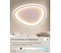 Люстра потолочная Citilux TRIO с пультом Белая CL215B240E 6