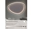 Люстра потолочная Citilux TRIO с пультом Белая CL215B240E 8