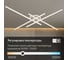 Люстра потолочная Citilux Trent LED с пультом Белая CL203640 5