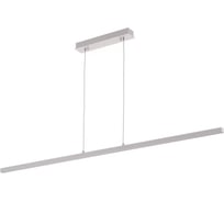 Светильник подвесной Citilux Стиг LED с диммером Белый CL203210