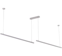 Светильник подвесной Citilux Стиг LED с диммером Белый CL203220