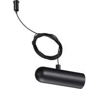 Ввод питания NOVOTECH с заглушкой и проводом-подвесом (длина провода 2м) 359389