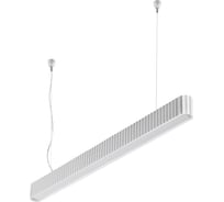 Светильник подвесной светодиодный NOVOTECH с переключателем цветовой температуры 359404