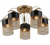 Люстра Rivoli 9068305 Hulda P5 золото/черный 5хE27 60W 45 Б0047525