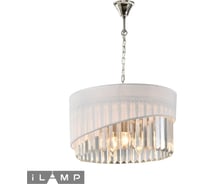 Подвесная люстра iLAMP CASA P9508-4 NIC