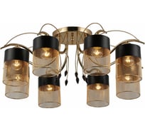 Люстра Rivoli 9068308 Hulda P8 золото/черный 8хE27 60W 30 Б0047526