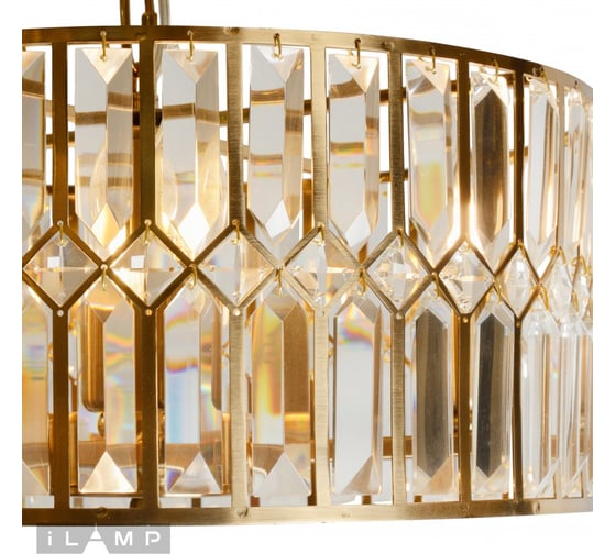 Подвесная люстра iLAMP Form 6122-420 BR