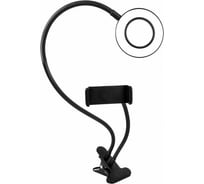 Кольцевой свет Camelion KD-848 C02 LED 7 Вт, подставка для смартфона, на клипсе 14311