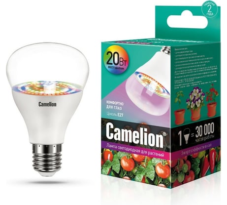 Светодиодная лампа для растений Camelion LED20-PL E27 20Вт 220В 14310