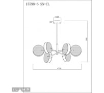 Подвесная люстра iLAMP Panorama 15598-6 SN+CL