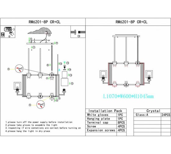 Подвесная люстра iLAMP King RM6201-8P CR+CL