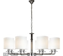 Подвесная люстра iLAMP Joy RM003/8CR