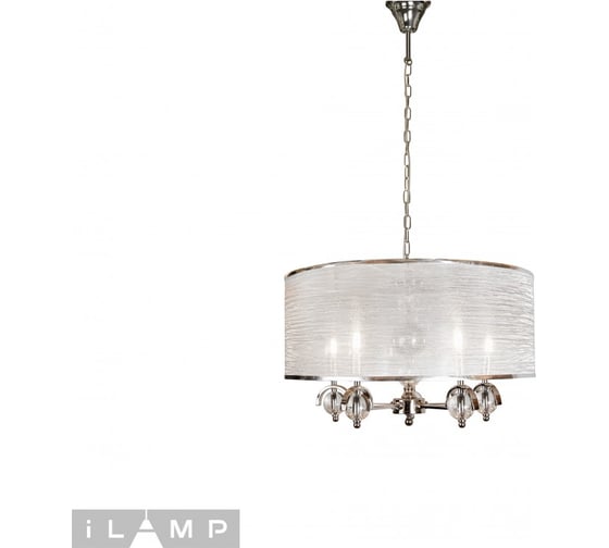 Подвесная люстра iLAMP Chelsea P2400-5 Nickel