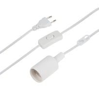 Светильник для растений ЭРА FITOHolder E27 5 м с проводом и выключателем для фитоламп с цоколем Е27 Б0064206