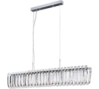 Подвесная люстра ARTE LAMP MAYOTTE A1071SP-7CC