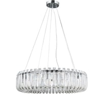 Подвесная люстра ARTE LAMP MAYOTTE A1071SP-10CC