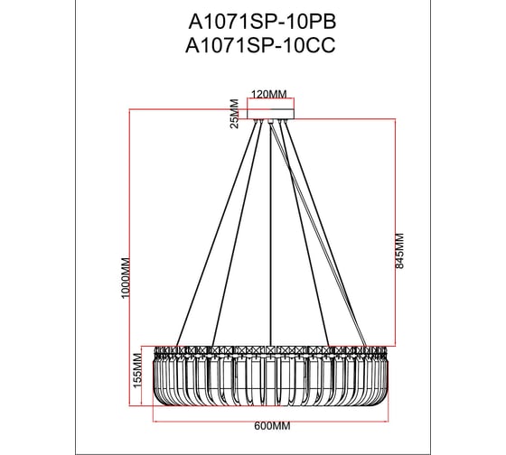 Подвесная люстра ARTE LAMP MAYOTTE A1071SP-10CC
