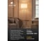 Торшер ARTE LAMP COMBO A2070PN-1BK A2070PN-1WH 5