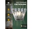 Настенный светильник ARTE LAMP FLORIZEL A1072AP-2CC 3