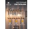 Настенный светильник ARTE LAMP MAYOTTE A1071AP-2CC 3