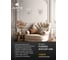 Настенный светильник ARTE LAMP FLORIZEL A1072AP-2AB 4