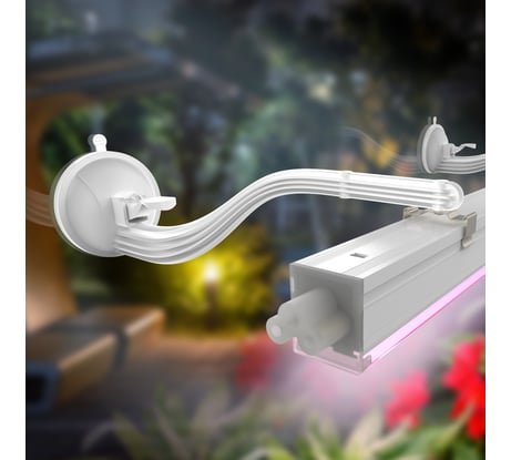 Кронштейн ЭРА для фитоламп и фитосветильников FITOHanger 2Х комплект кронштейнов на присоске, в Б0061573