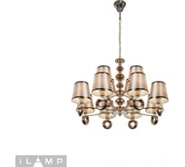 Подвесная люстра iLAMP Brooklyn P2401-8+4 Nickel