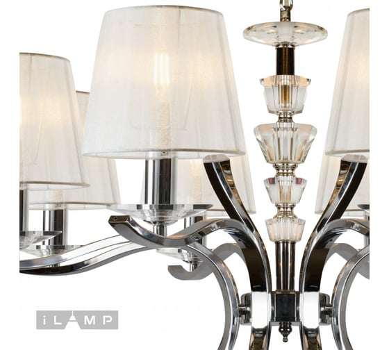 Подвесная люстра iLAMP Omega RM5231/8CR