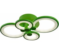 Потолочный светодиодный светильник iLEDEX Ring A001/4 Green