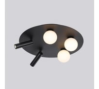 Потолочный светодиодный светильник iLEDEX Telescope D4774-40 SBK