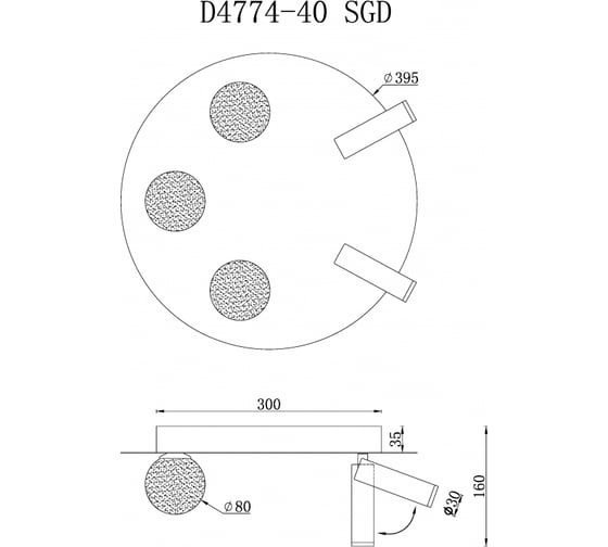 Потолочный светодиодный светильник iLEDEX Telescope D4774-40 SGD